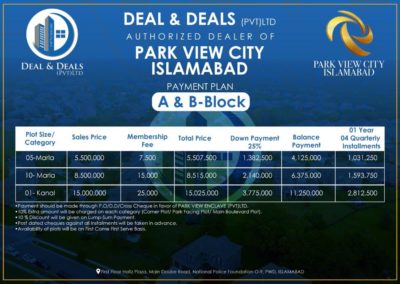 park view city islamabad payment plan A & B Block