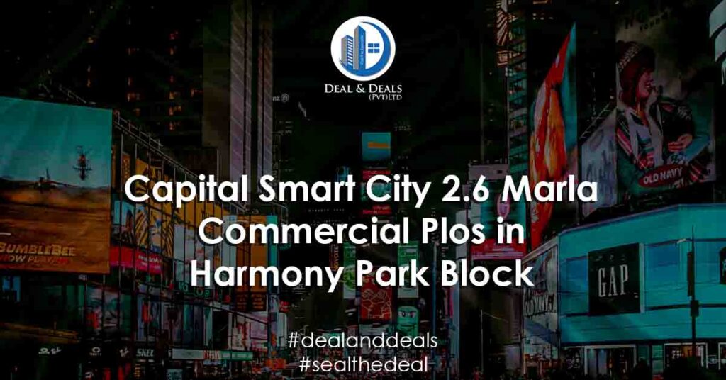 Capital Smart City 2.6 Marla Commercial Plos in Harmony Park Block