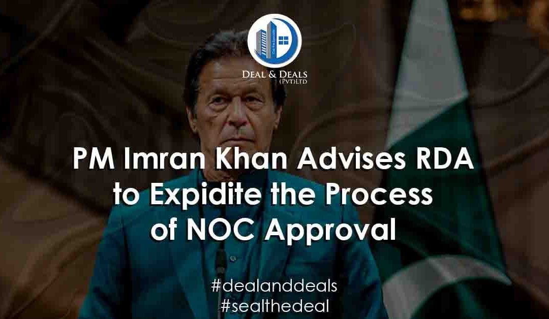 PM Imran Khan Advises RDA to Expedite the Process of NOC Approval
