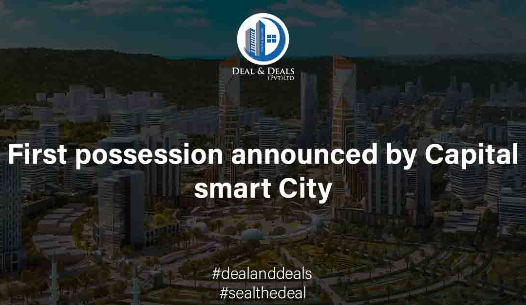 First Possession Announced by Capital Smart City