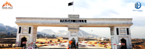 FAISAL HILLS Islamabad