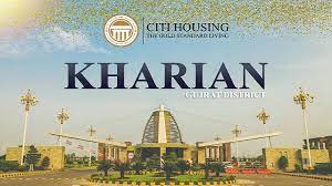 Citi Housing Kharian